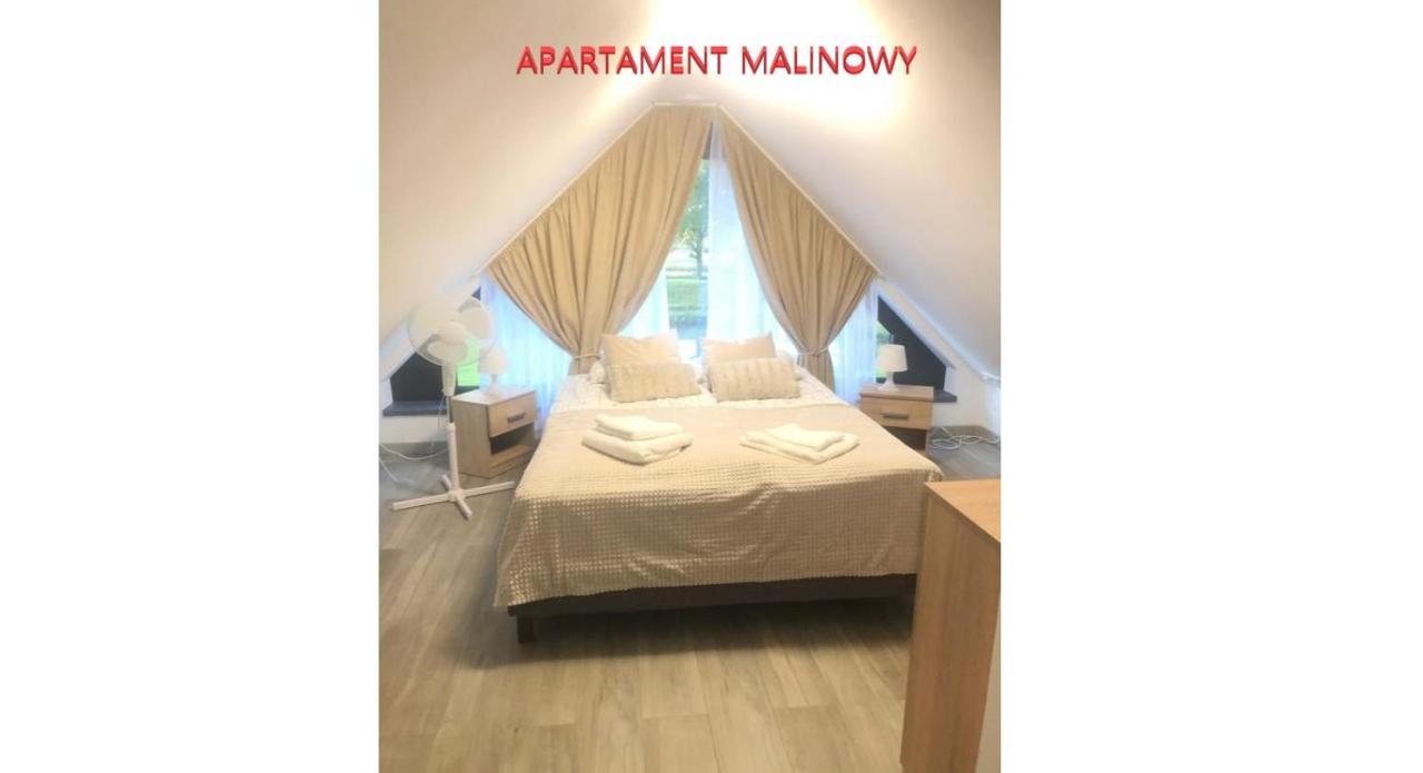 Mazurski Sad Мронгово Экстерьер фото